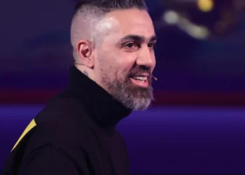 Vermögenswerte von Bushido